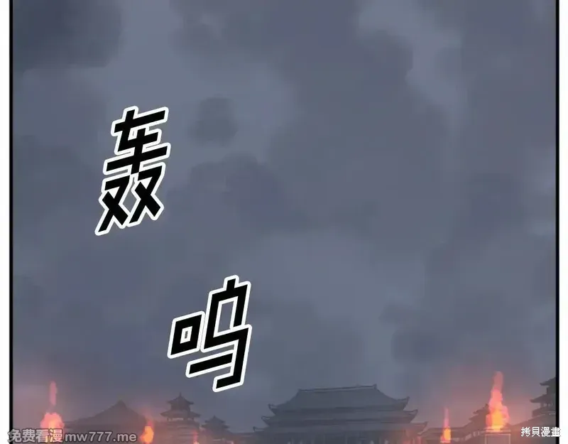 第152话151