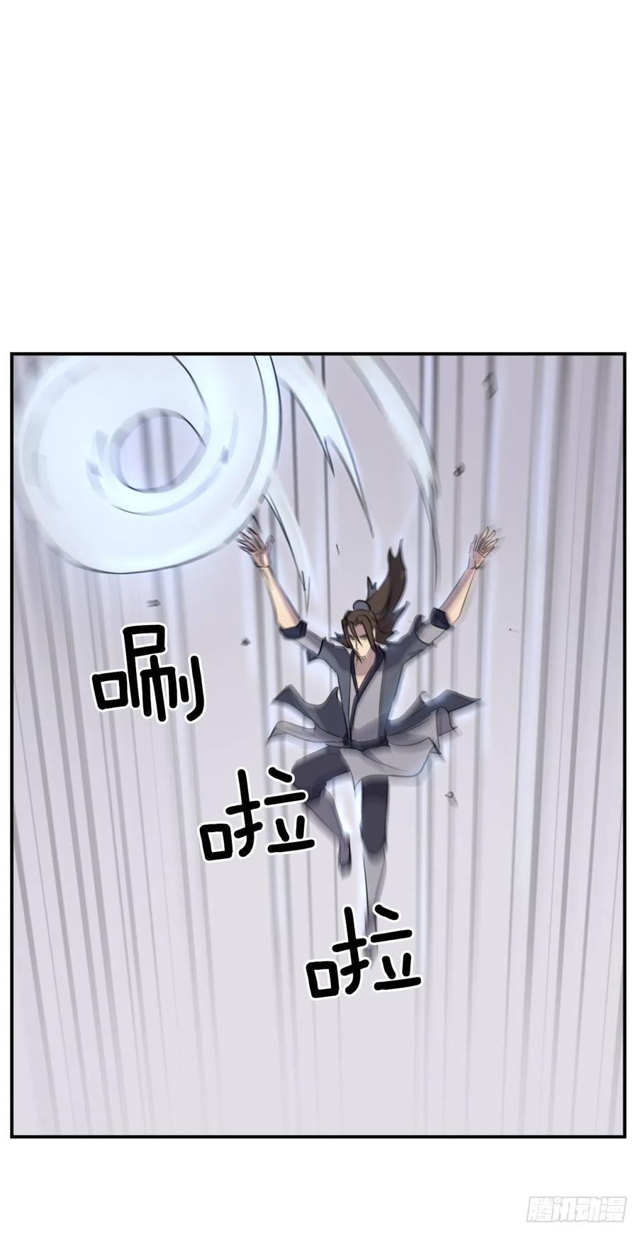 71.药材44