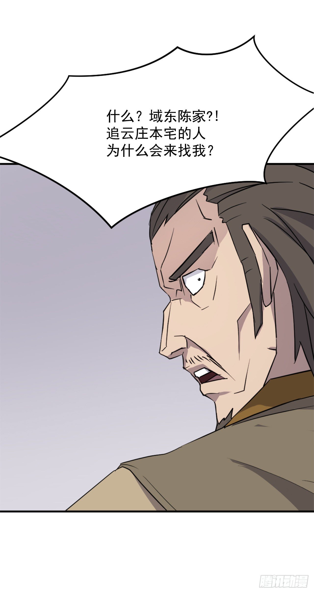 94.北暗？22