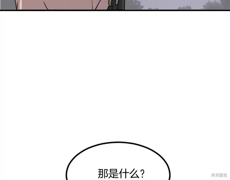 第145话146