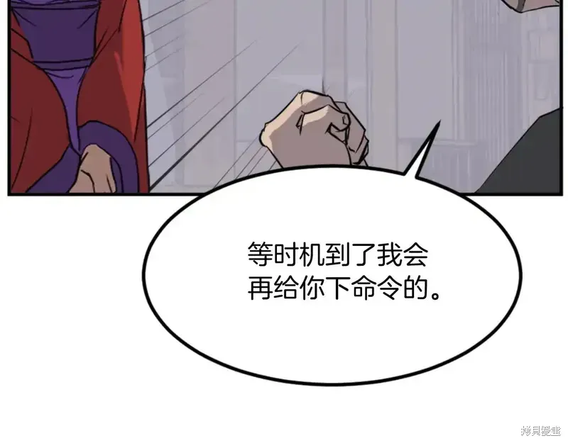 第141话145