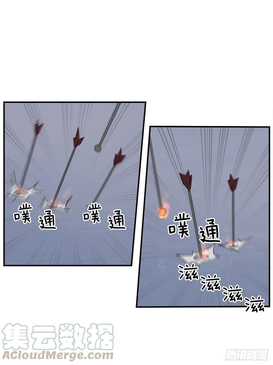 51.偶遇72