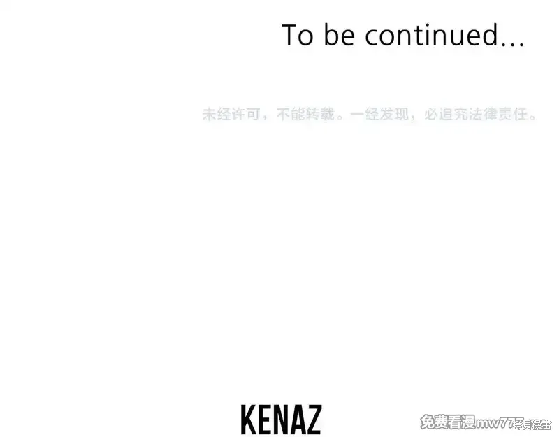 第156话174