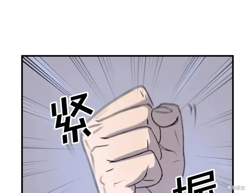 第149话99
