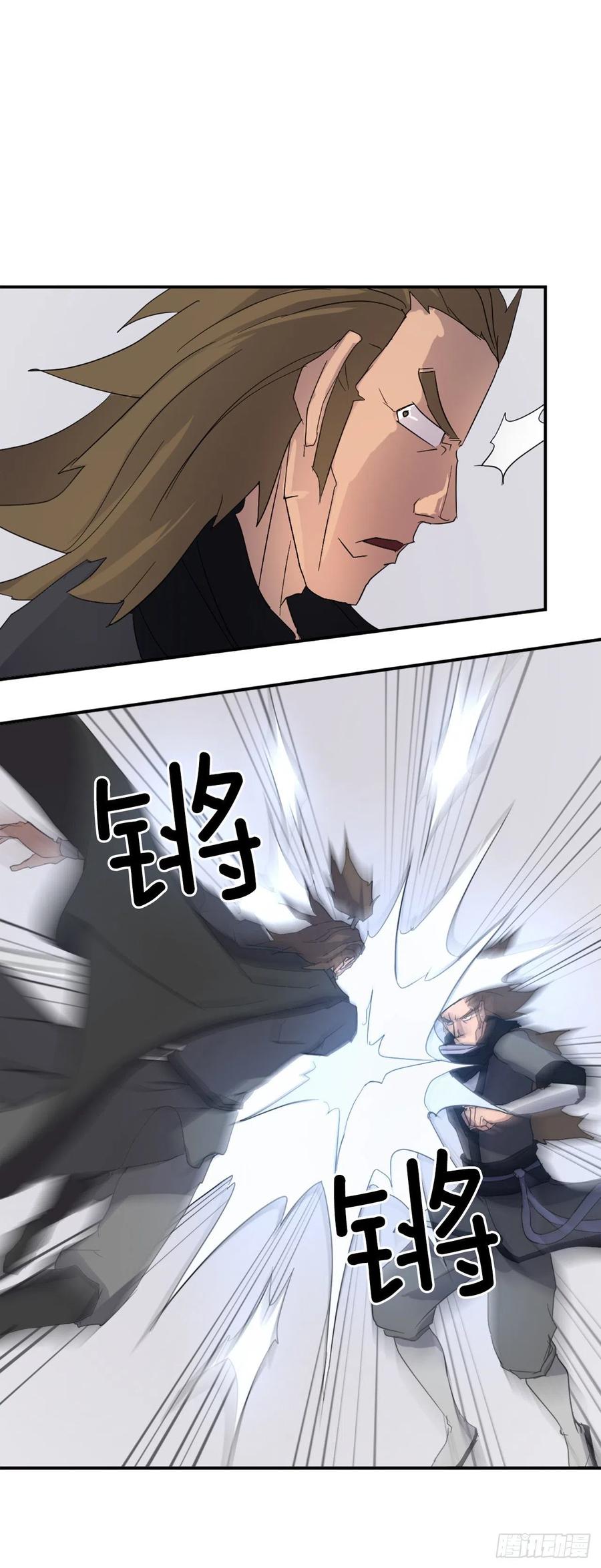 42.九风49