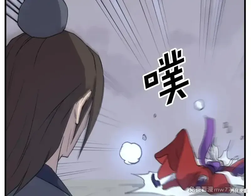 第151话50