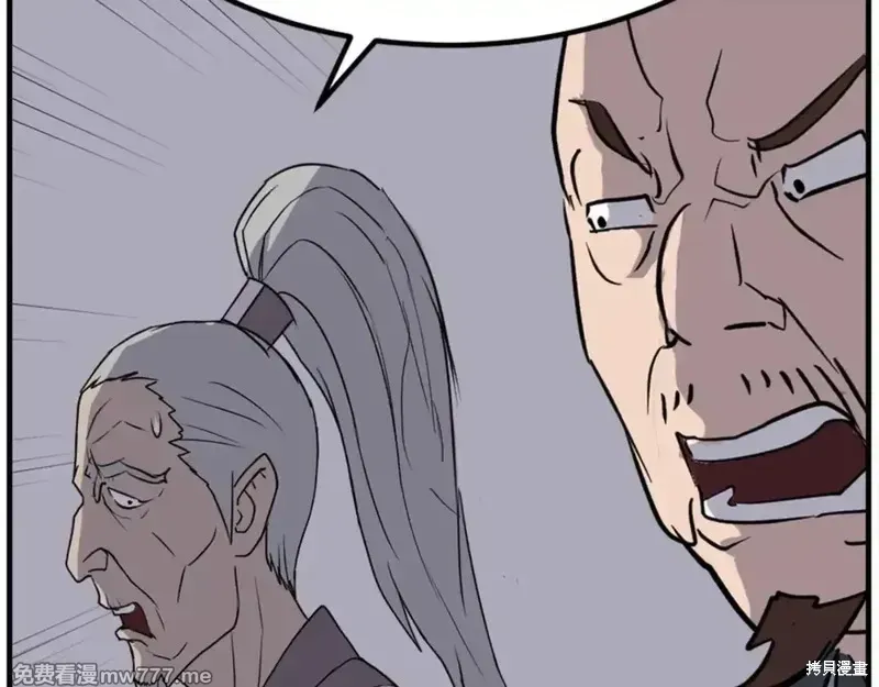 第151话137