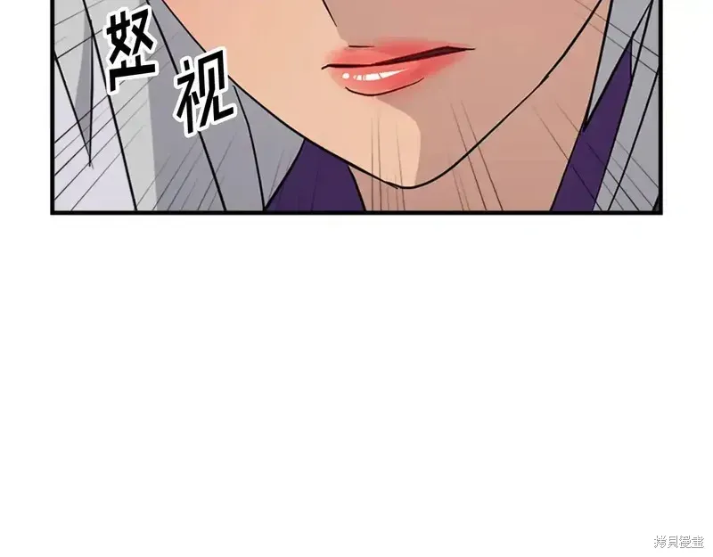 第134话97