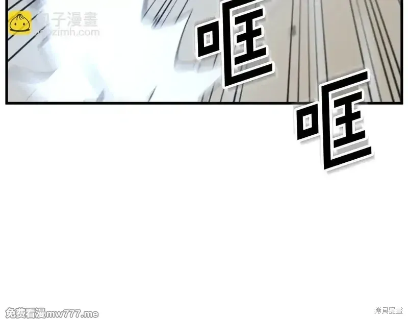 第150话134
