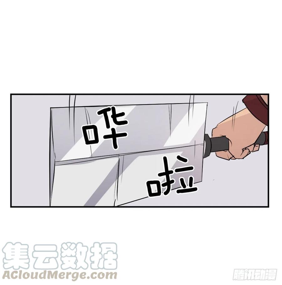 57.小剑后57