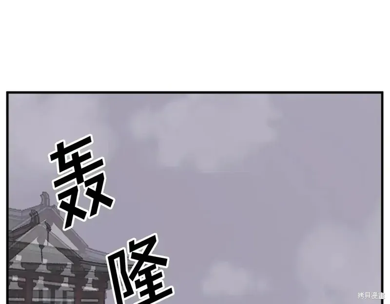 第134话2