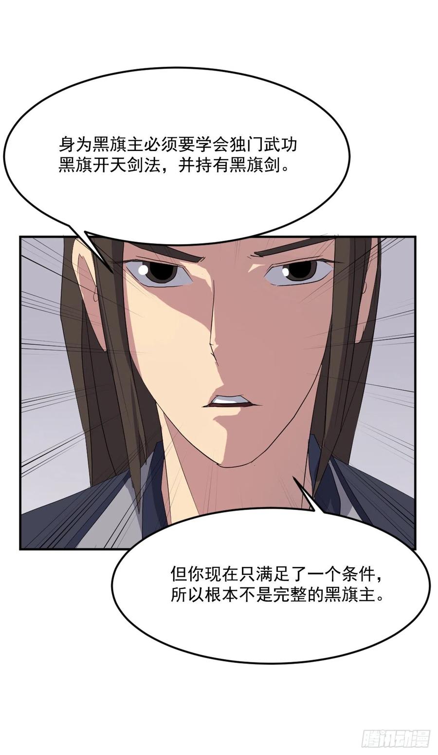 31.合作59