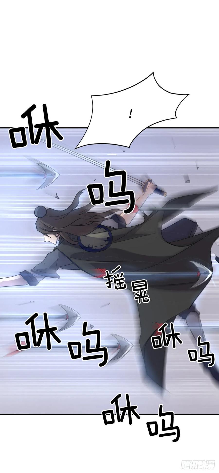 68.果然没猜错58