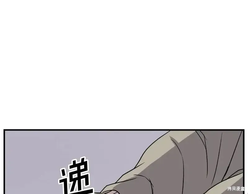第125话57