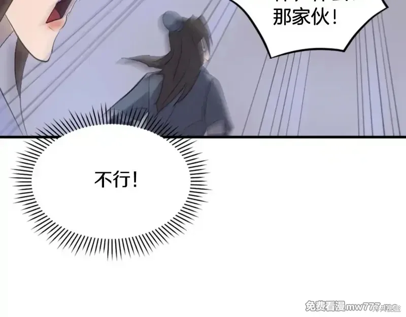第150话159