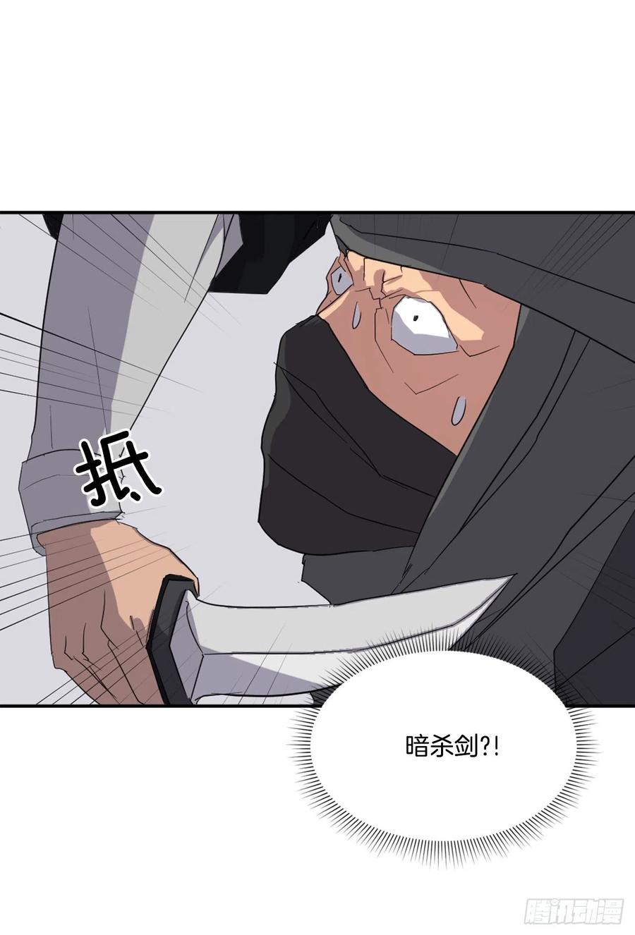42.九风46