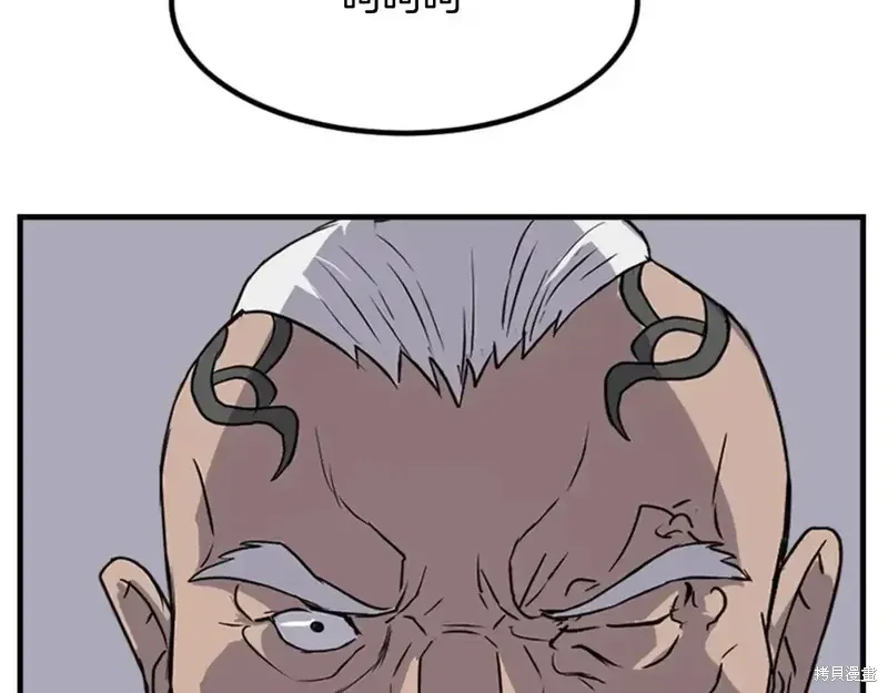 第144话155