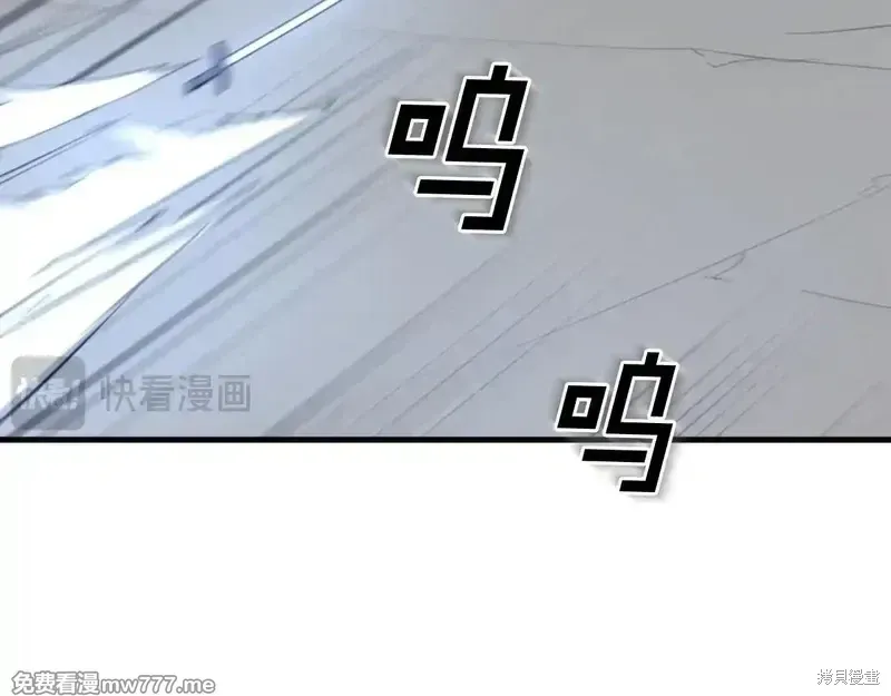 第151话26