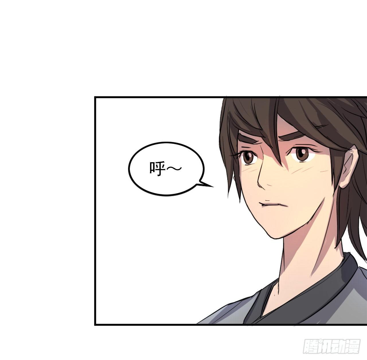 4.信20
