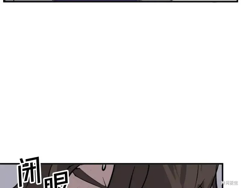 第148话83