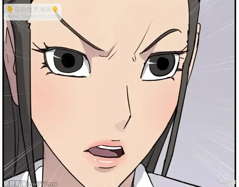 第150话95