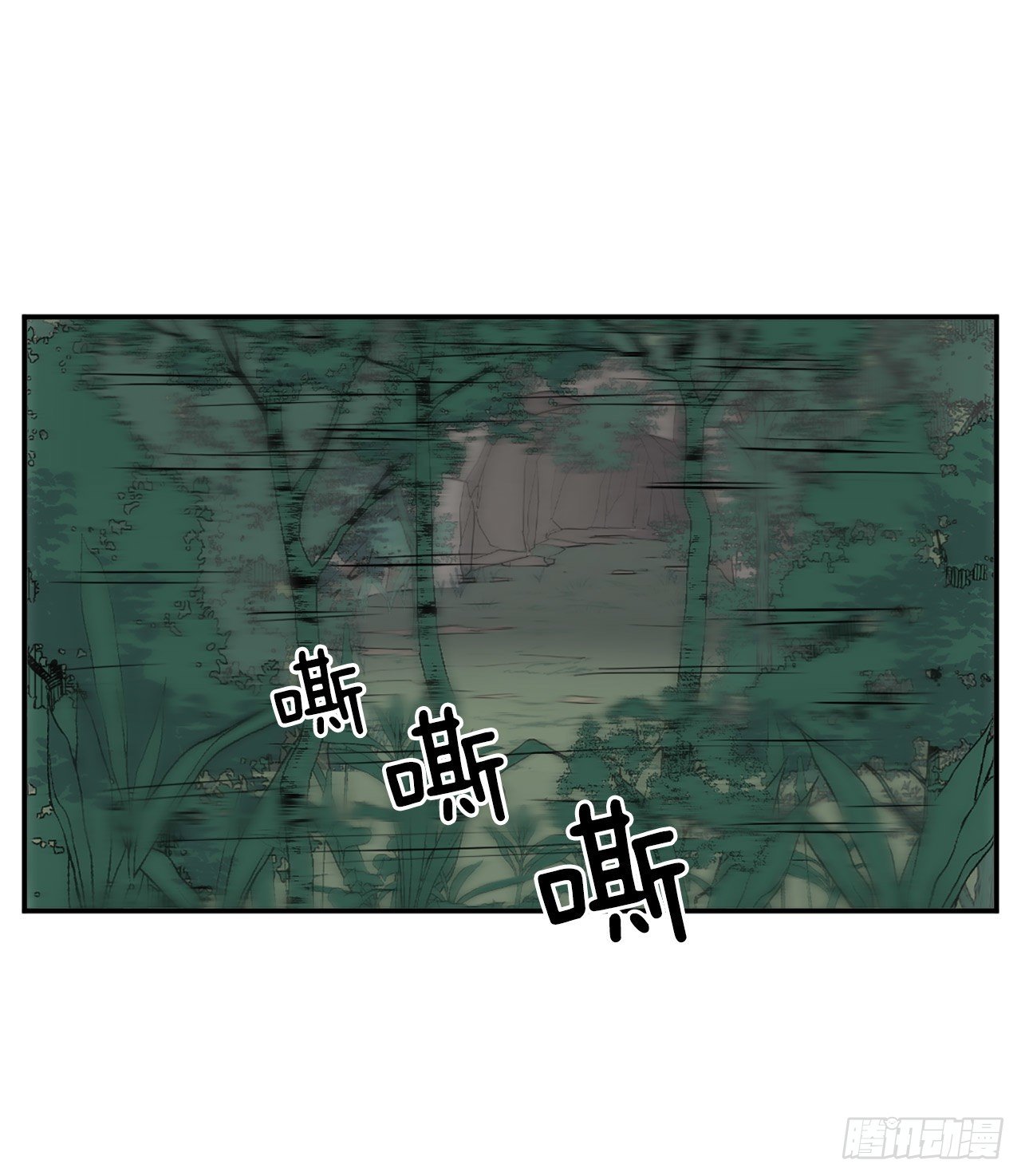 10.天香茶园43
