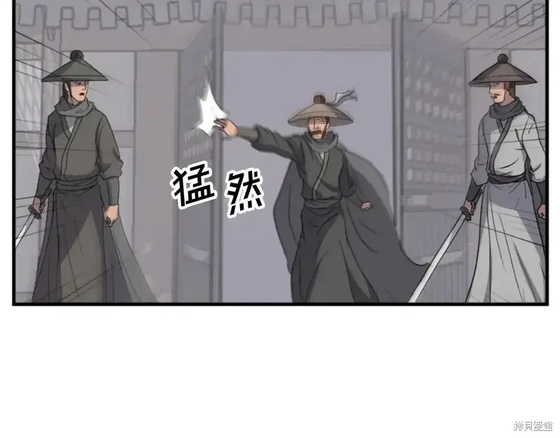 第138话51