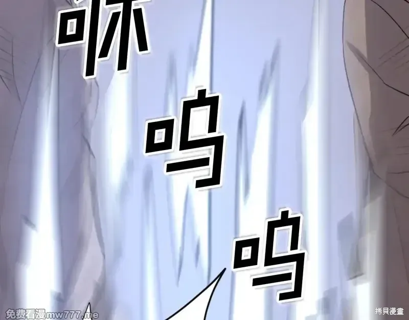 第150话90