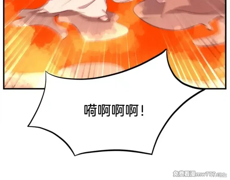 第153话118