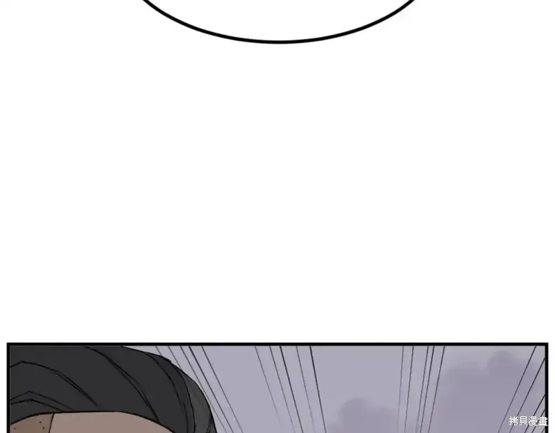 第147话92