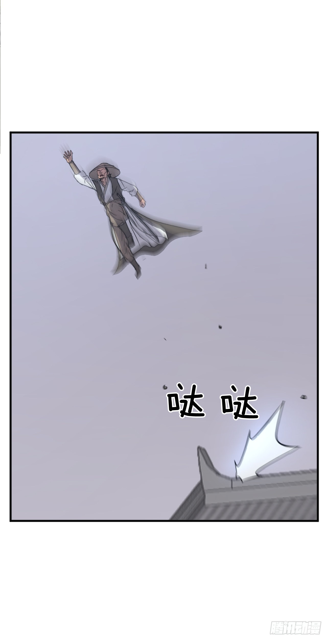 122.赤令华3