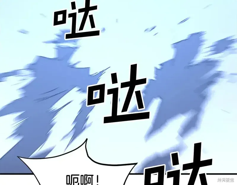 第127话129