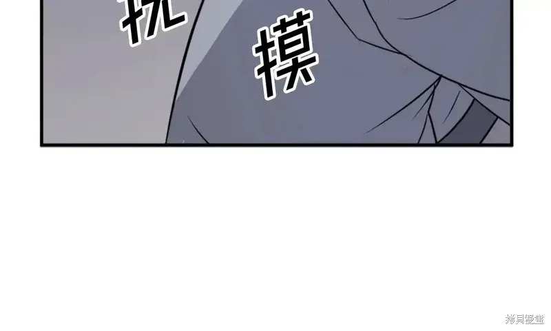 第135话65
