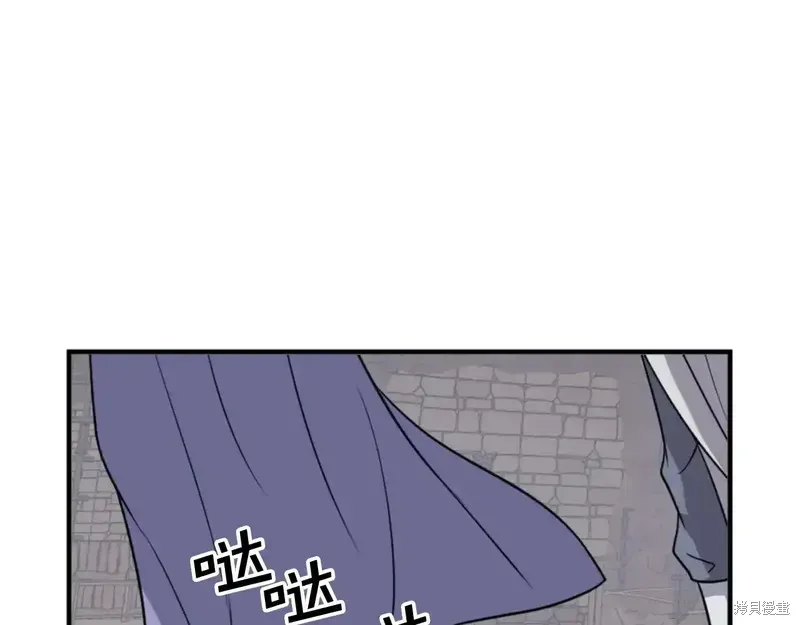 第143话119