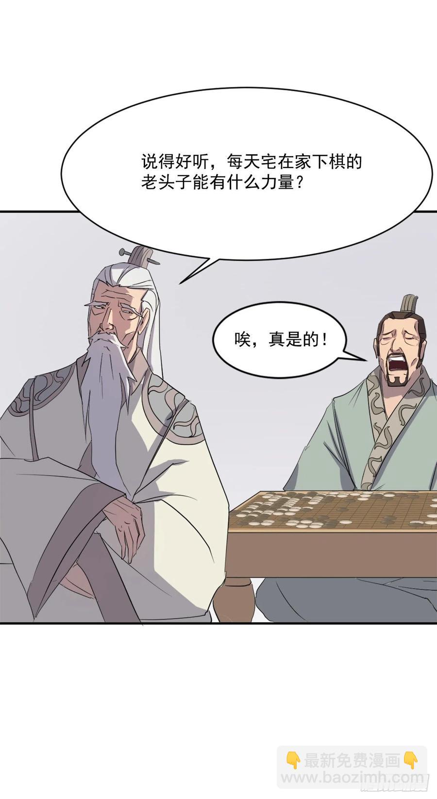 32.唐雪芝22