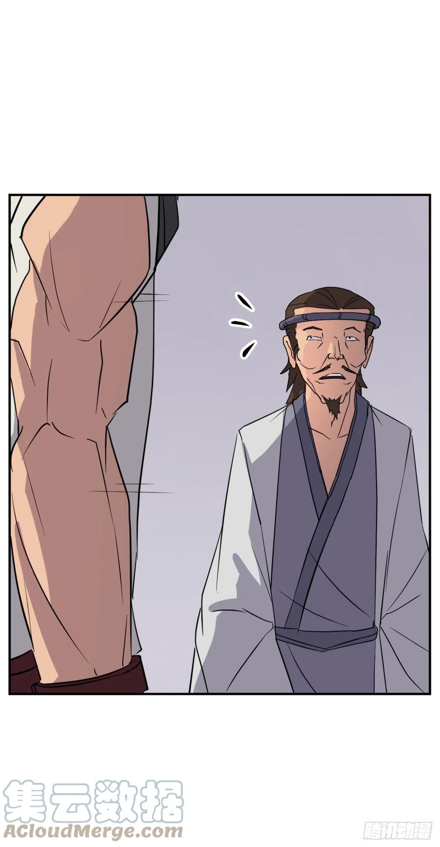 77.苏醒63