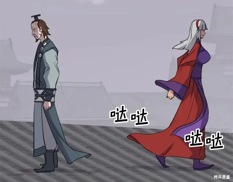 第134话112