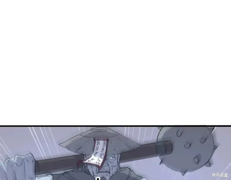 第138话99