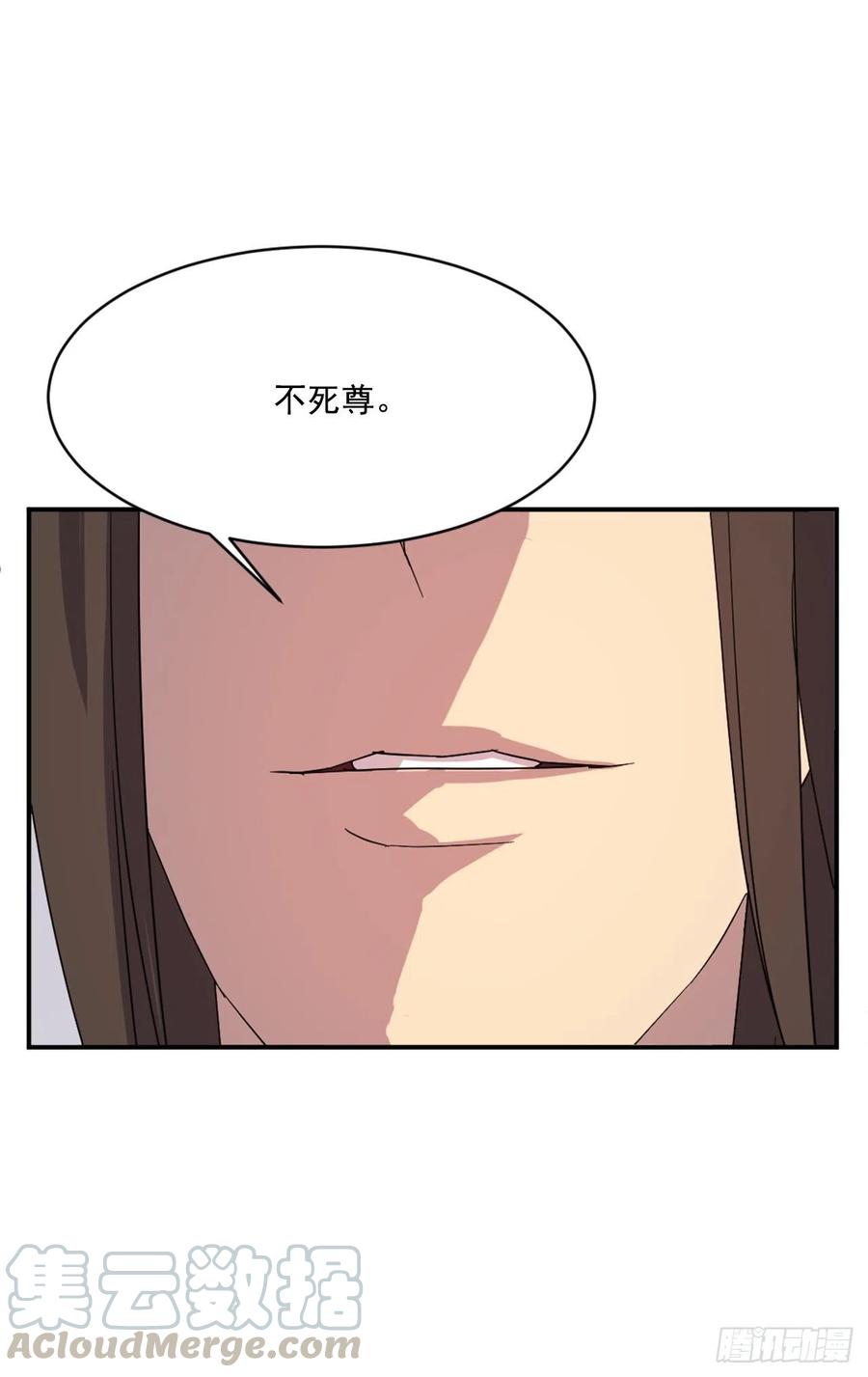 42.九风57