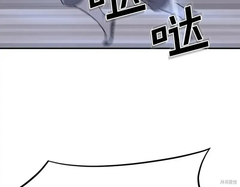 第145话112