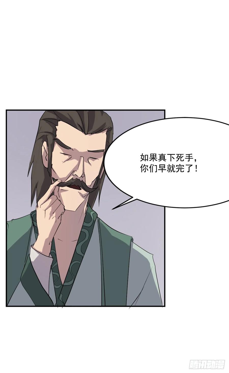 32.唐雪芝41