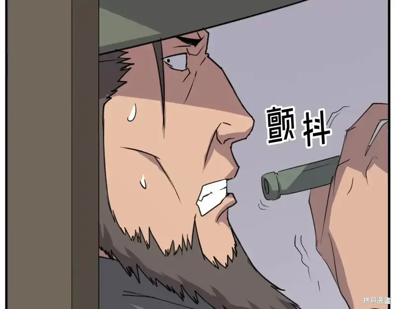 第136话132
