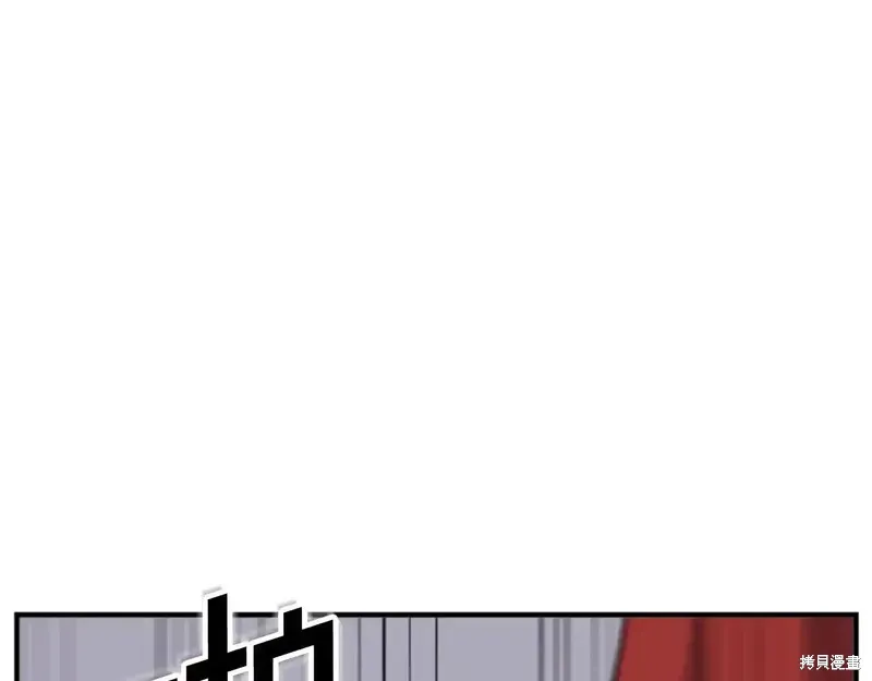 第148话47