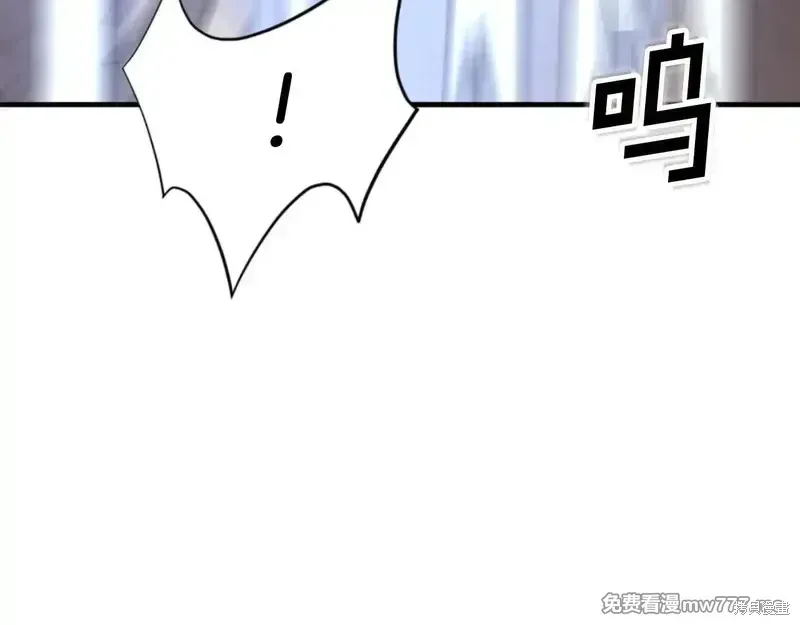 第150话91
