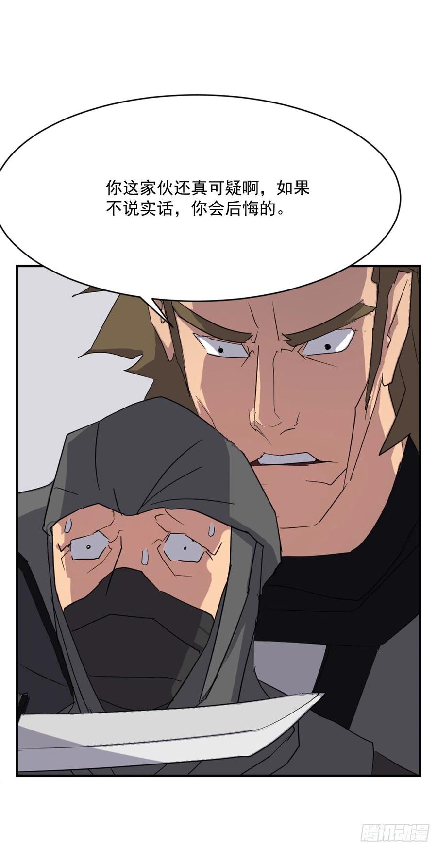 42.九风47