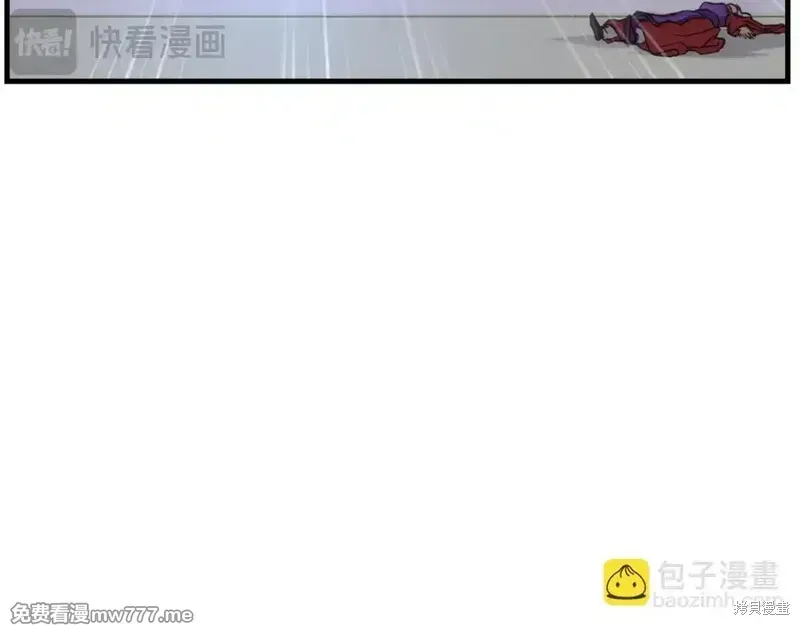 第151话67