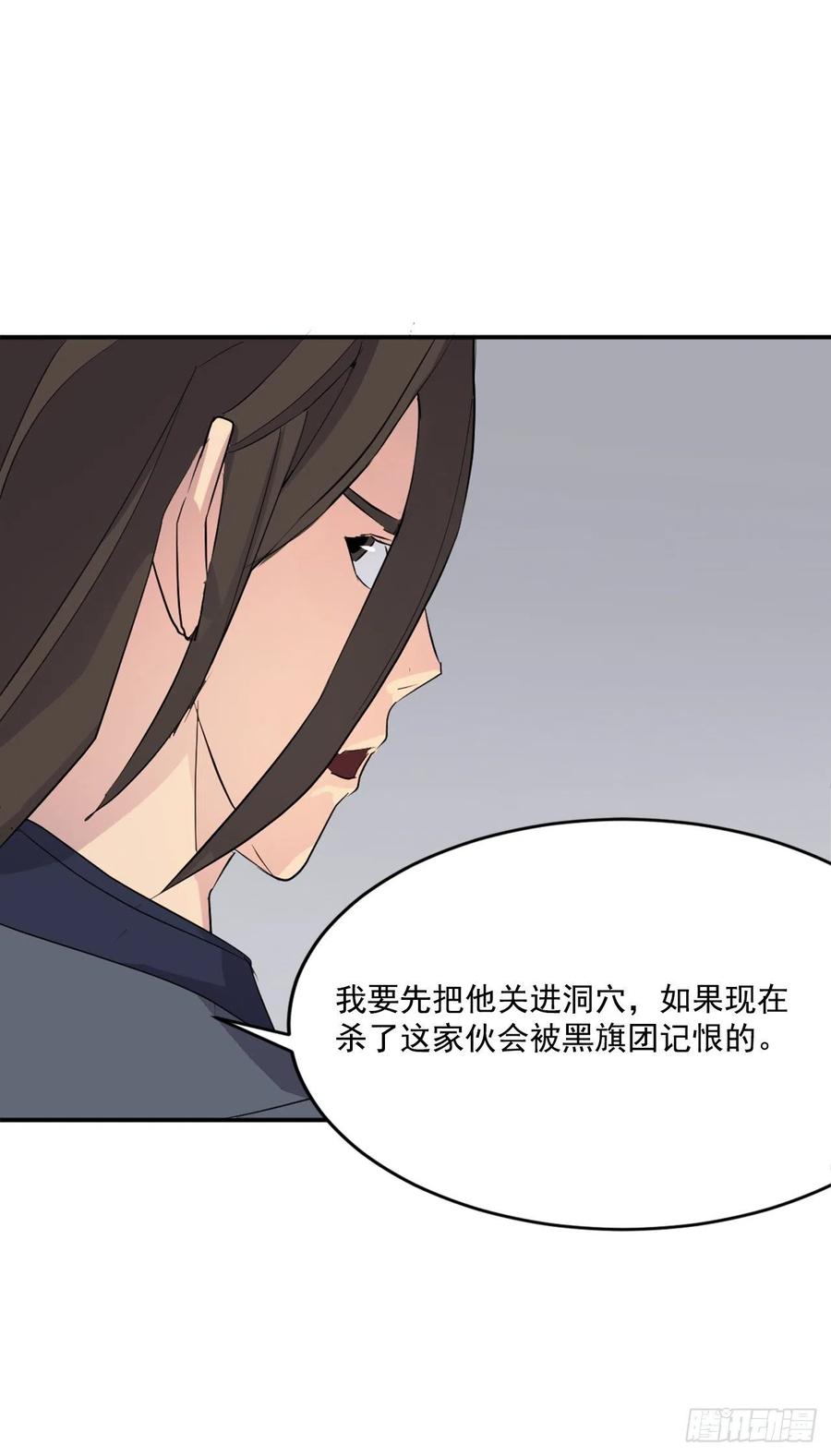 31.合作21