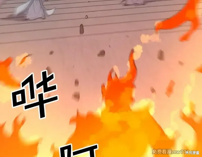第153话107