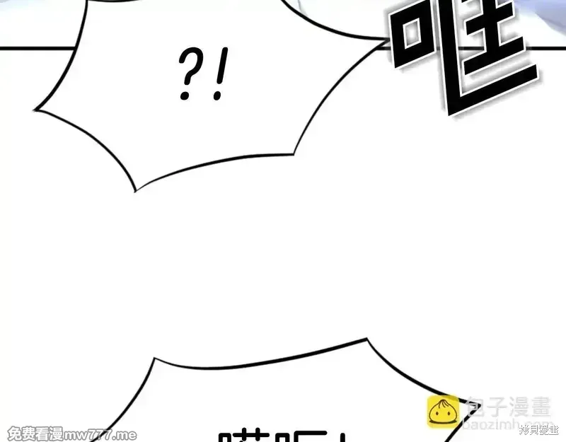 第151话146