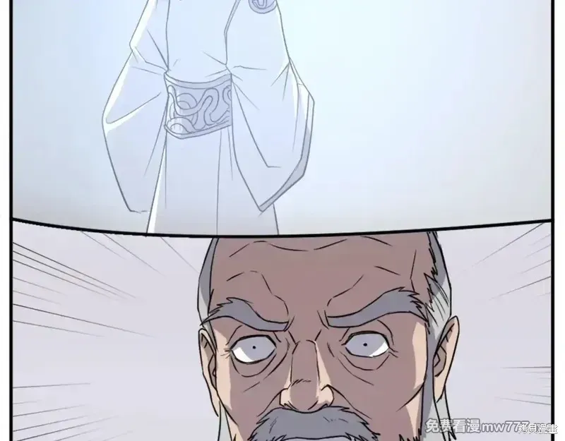 第154话47